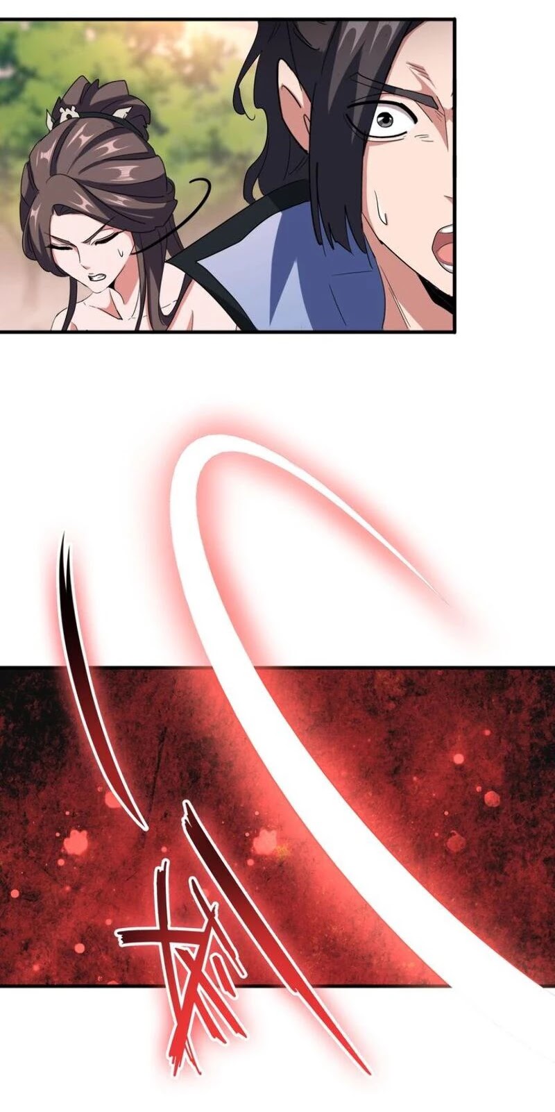 Page 12 of Chapter 104