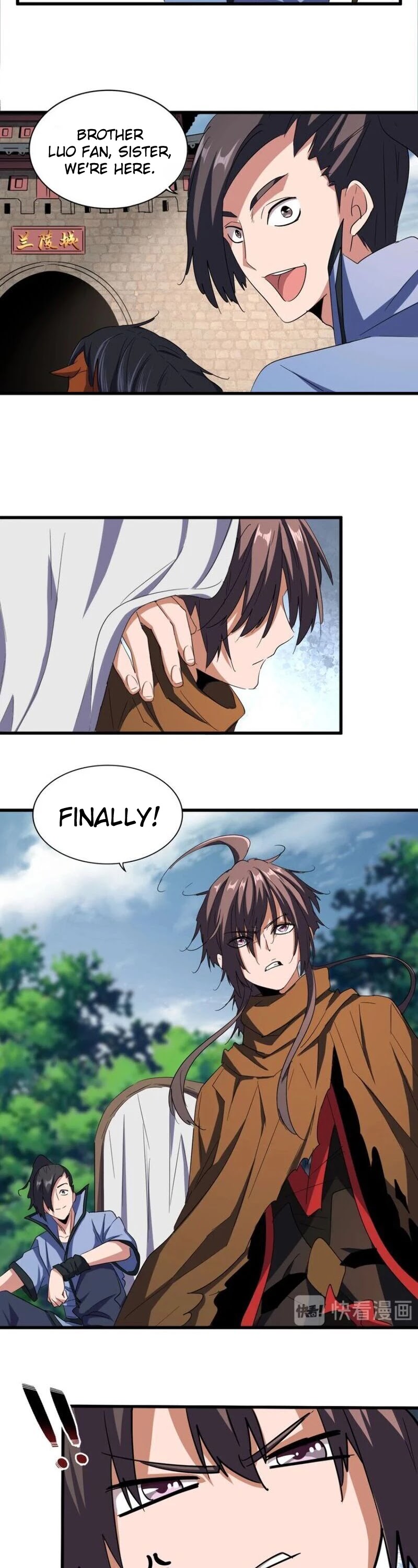Page 2 of Chapter 105