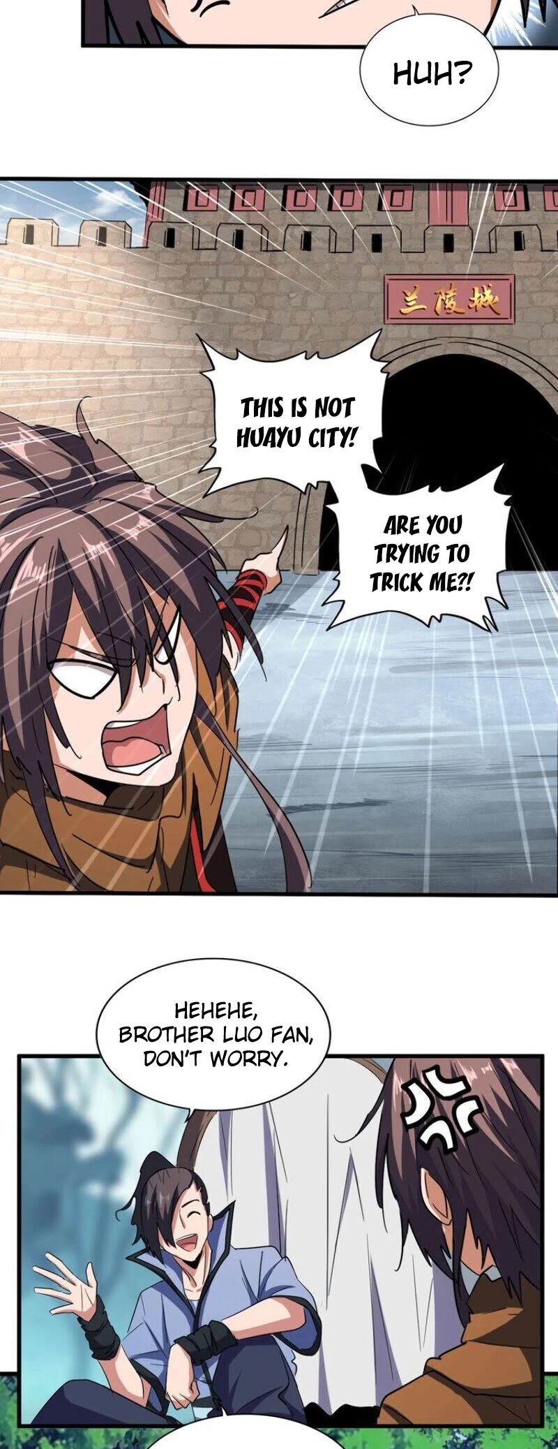 Page 3 of Chapter 105