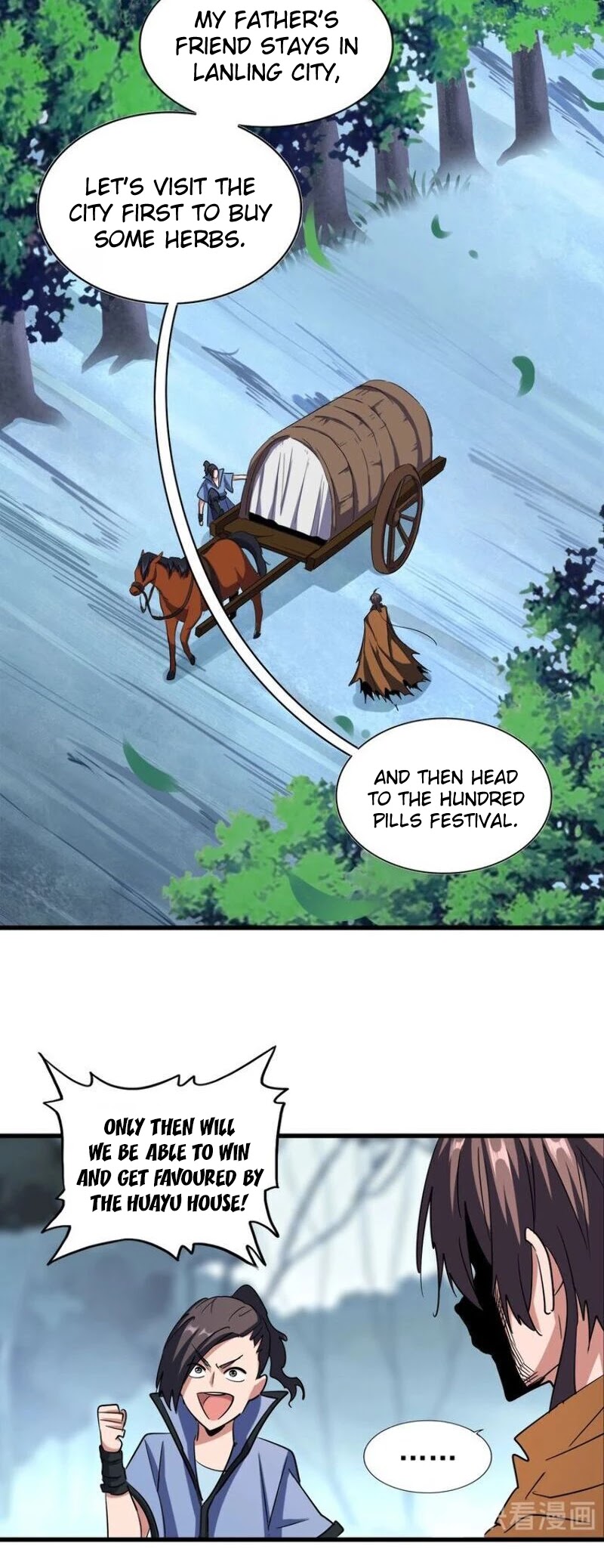 Page 4 of Chapter 105