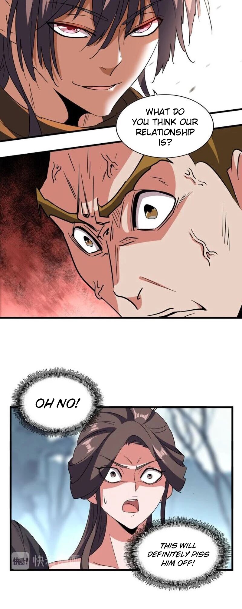 Page 17 of Chapter 105