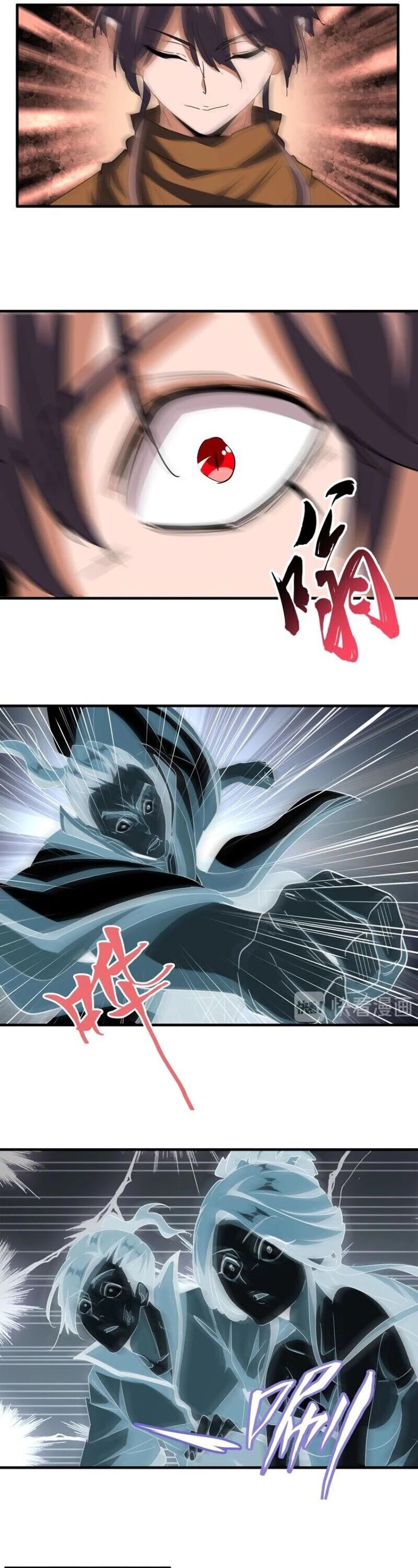 Page 19 of Chapter 105