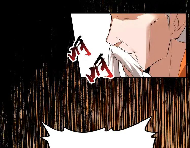 Page 107 of Chapter 10