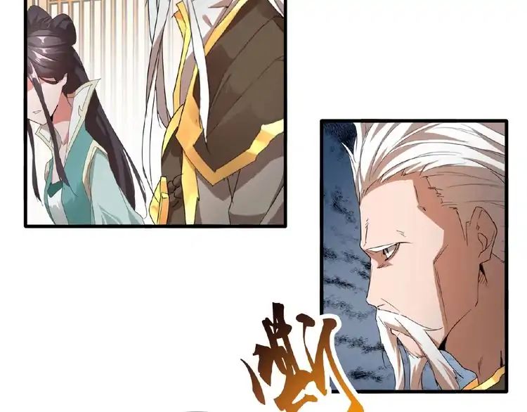 Page 137 of Chapter 10