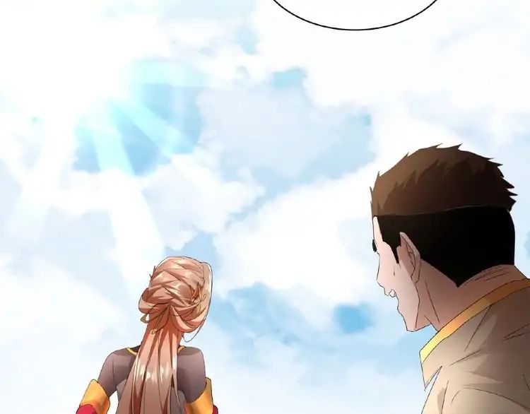 Page 143 of Chapter 10
