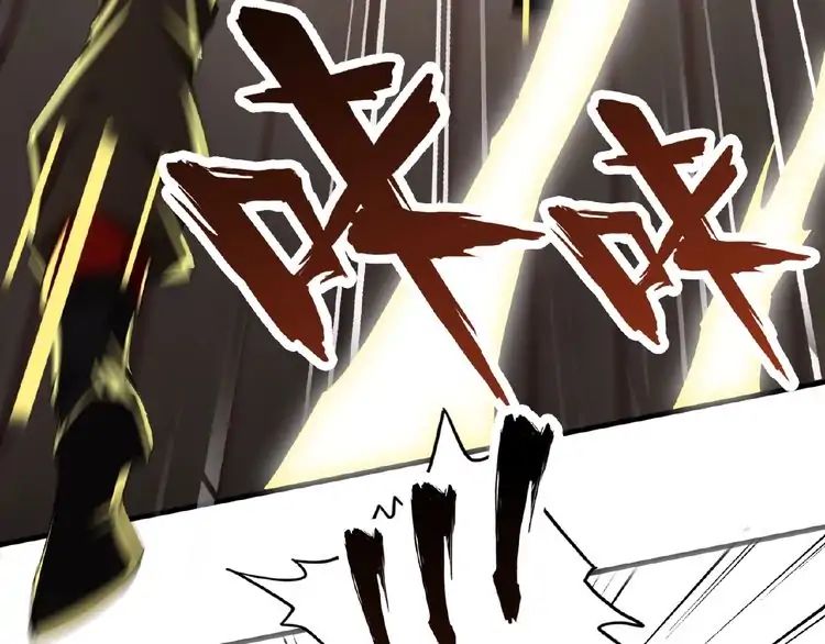 Page 98 of Chapter 10
