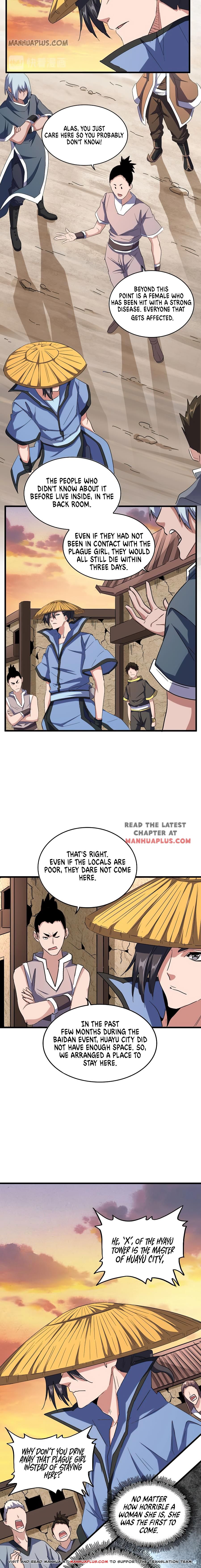 Page 7 of Chapter 117