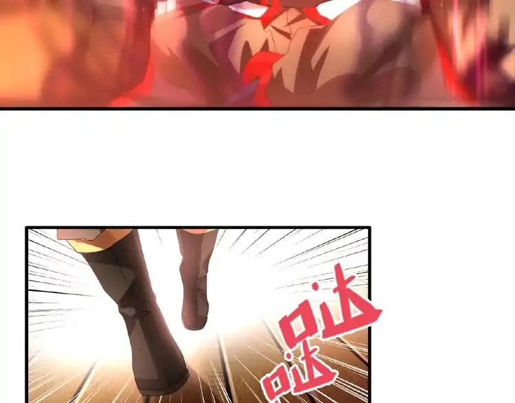 Page 3 of Chapter 11