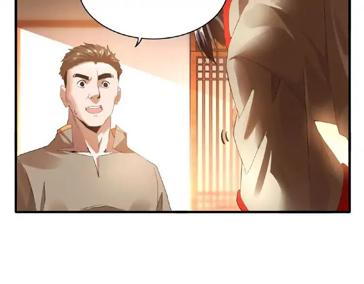 Page 9 of Chapter 11