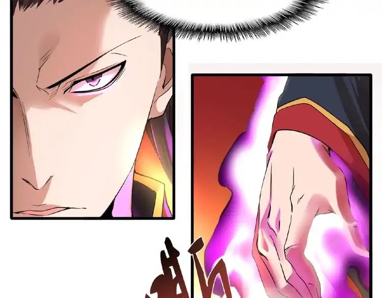 Page 108 of Chapter 11