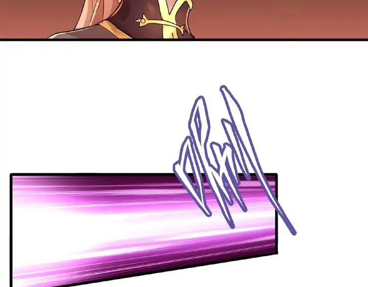 Page 110 of Chapter 11