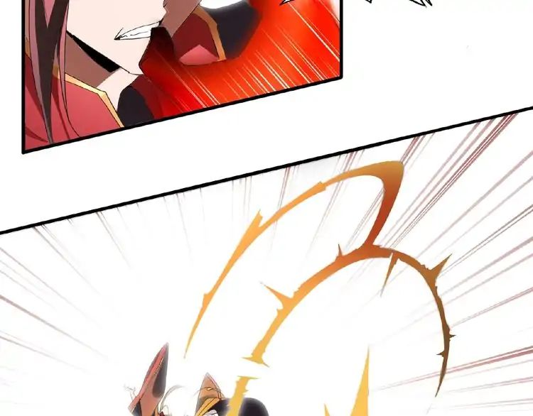 Page 123 of Chapter 11