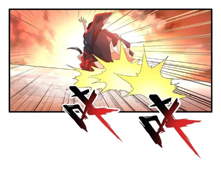 Page 125 of Chapter 11
