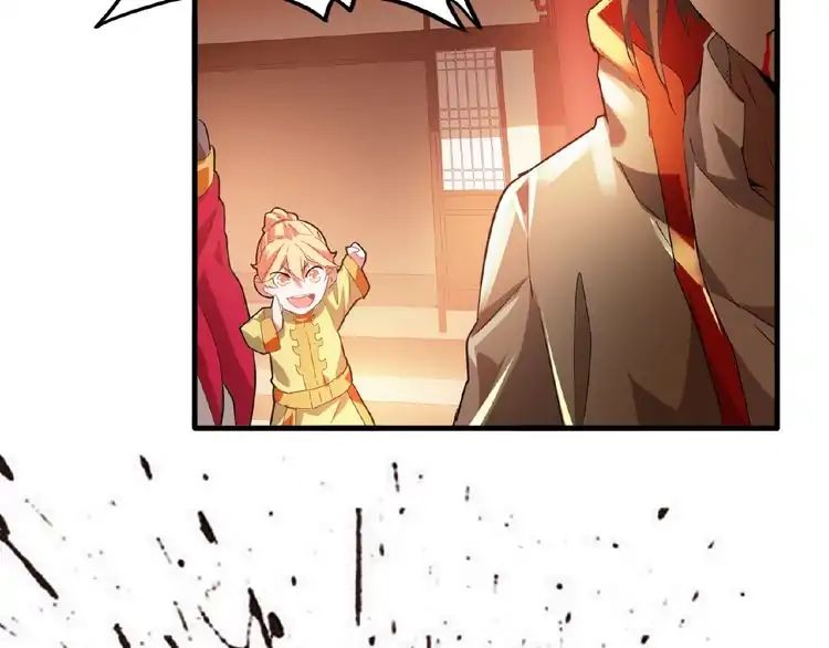 Page 129 of Chapter 11
