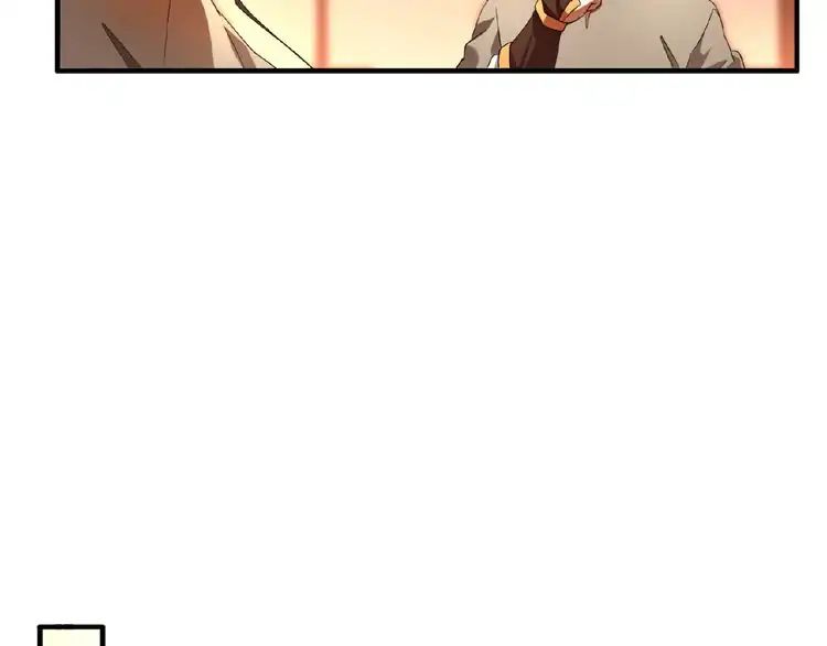 Page 14 of Chapter 11