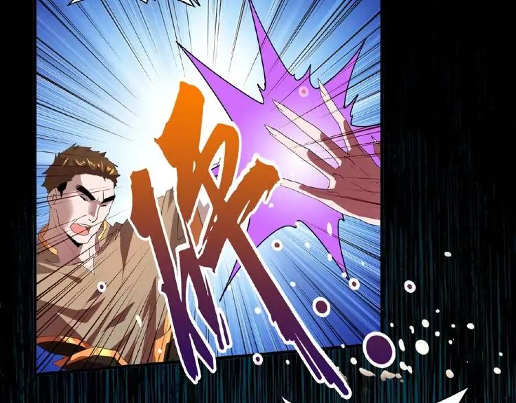 Page 148 of Chapter 11