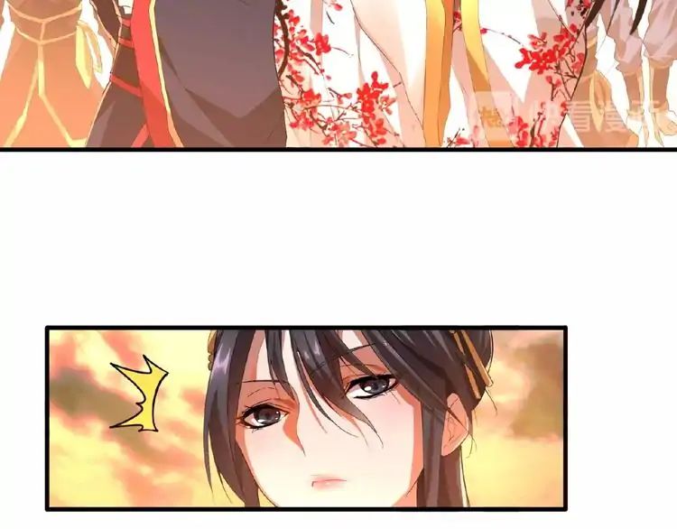 Page 18 of Chapter 11