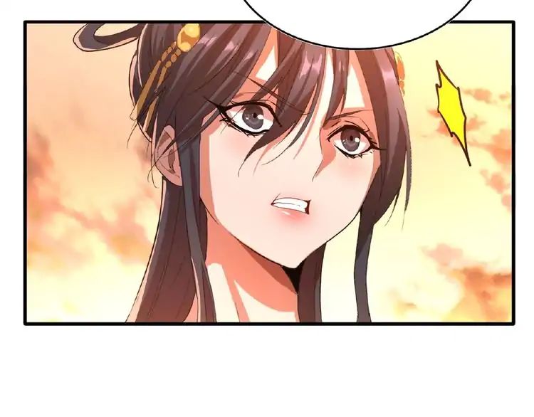 Page 30 of Chapter 11