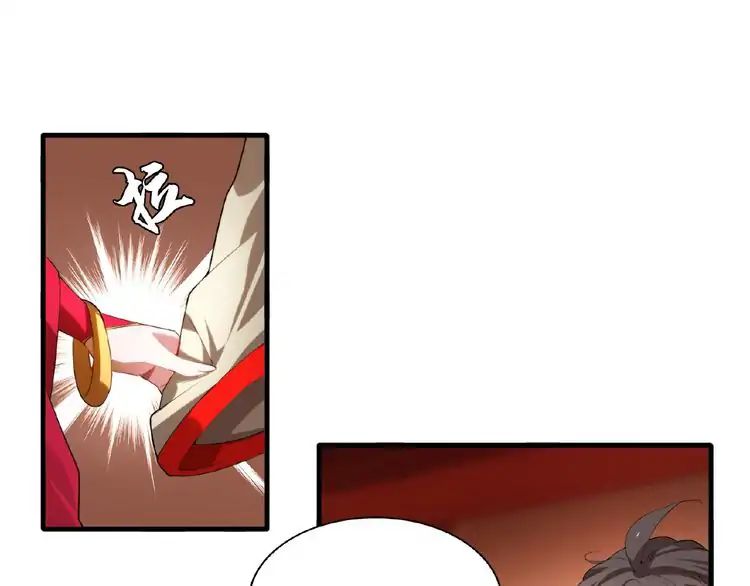 Page 60 of Chapter 11