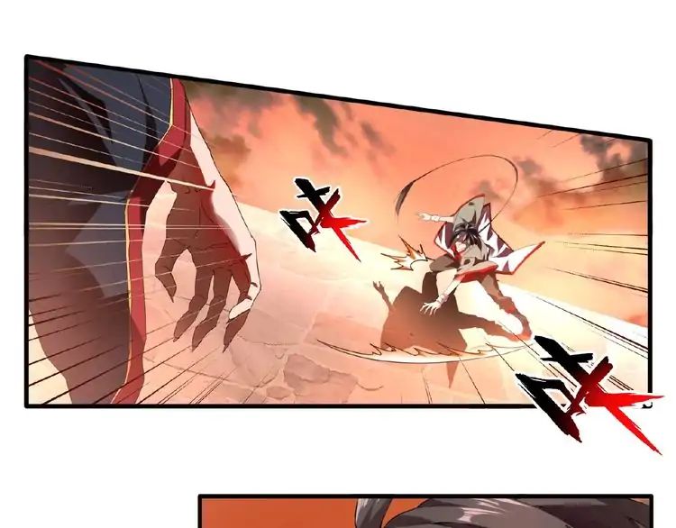 Page 73 of Chapter 11