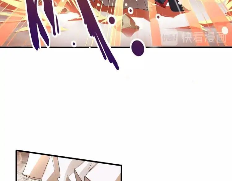 Page 90 of Chapter 11