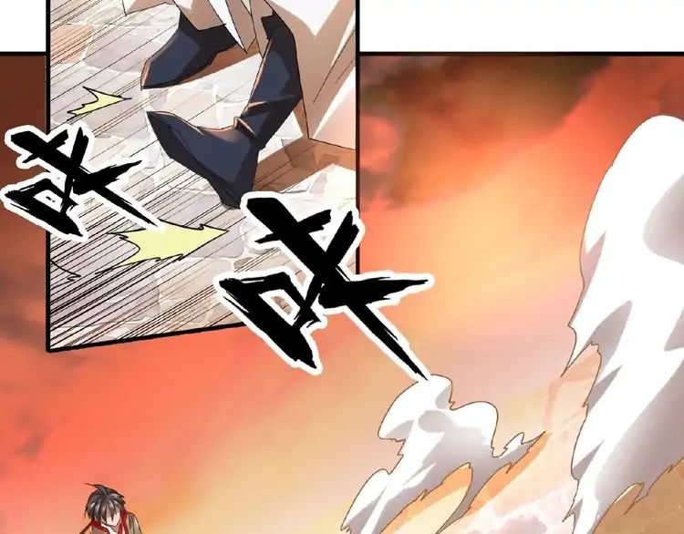 Page 91 of Chapter 11
