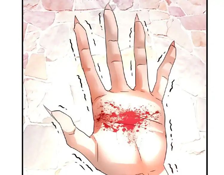 Page 97 of Chapter 11