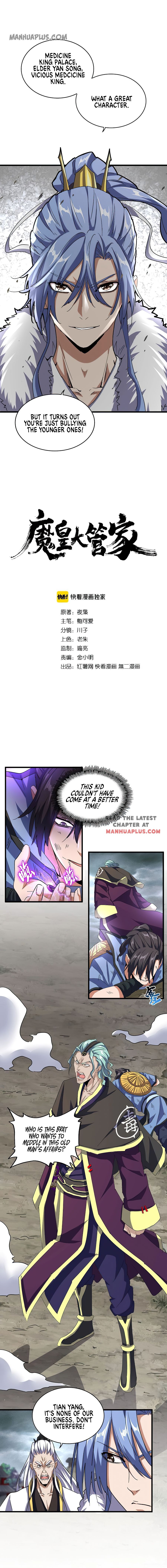 Page 1 of Chapter 124