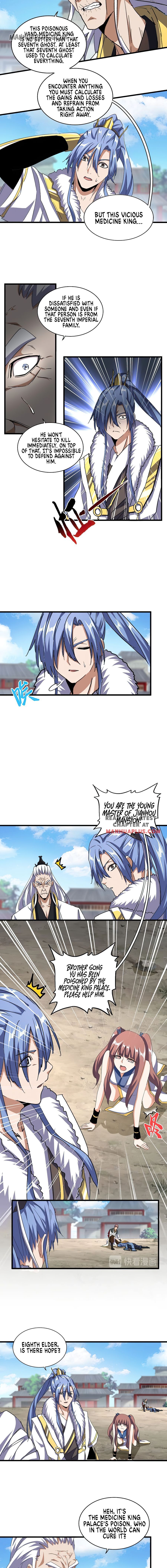 Page 5 of Chapter 124