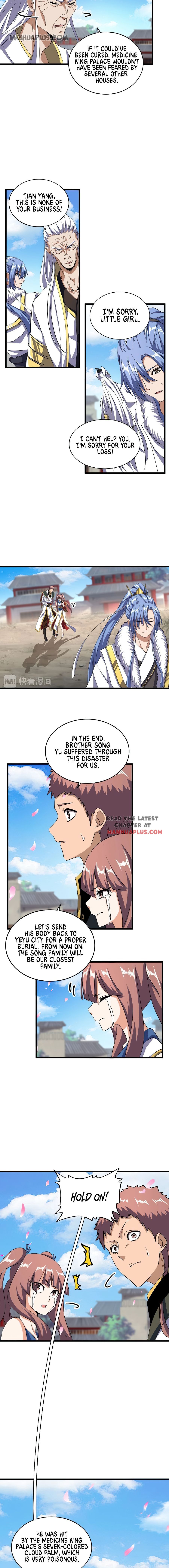 Page 6 of Chapter 124