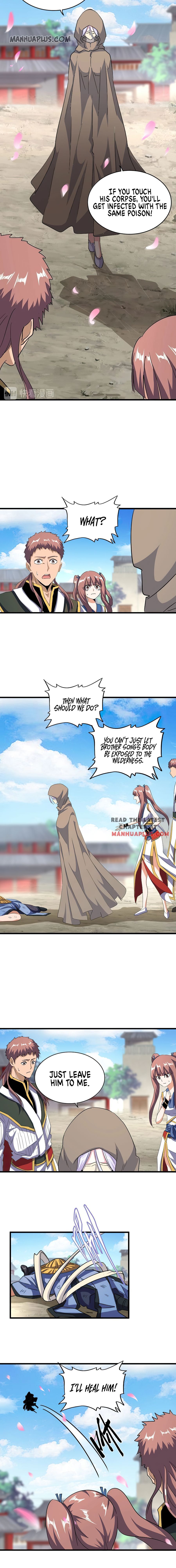 Page 7 of Chapter 124