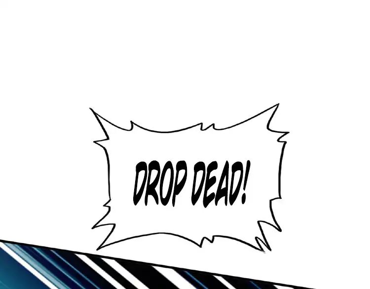 Page 1 of Chapter 12