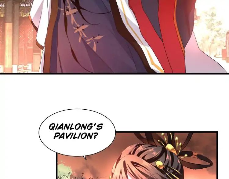 Page 9 of Chapter 12
