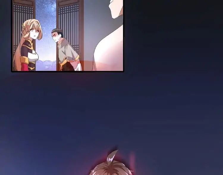 Page 108 of Chapter 12