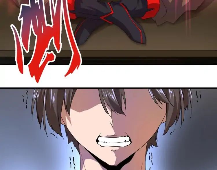Page 110 of Chapter 12