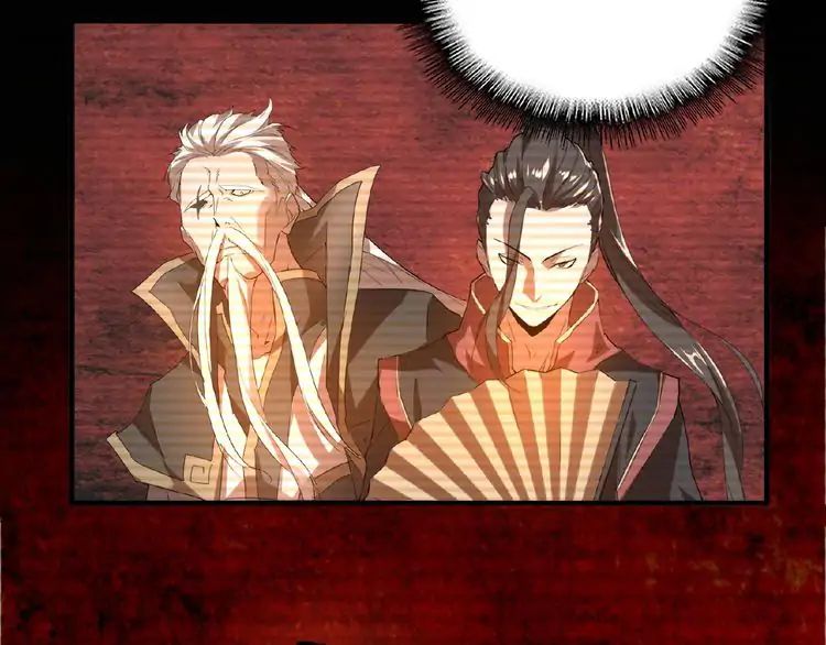Page 117 of Chapter 12
