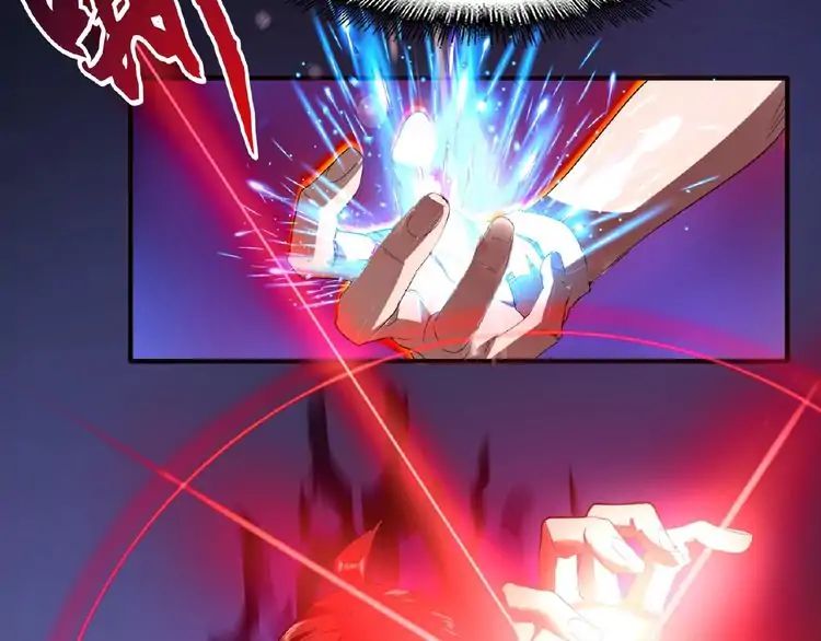 Page 124 of Chapter 12