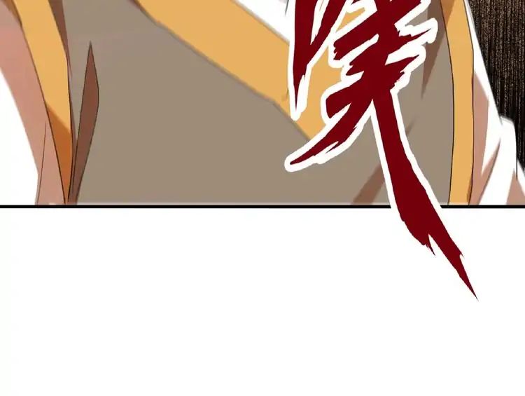 Page 131 of Chapter 12