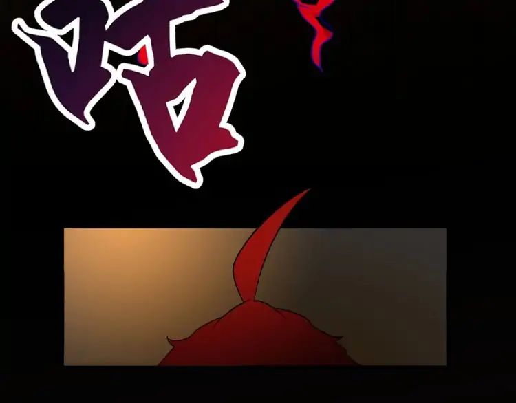 Page 136 of Chapter 12