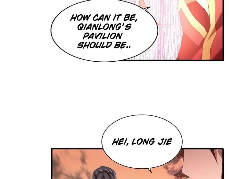 Page 16 of Chapter 12