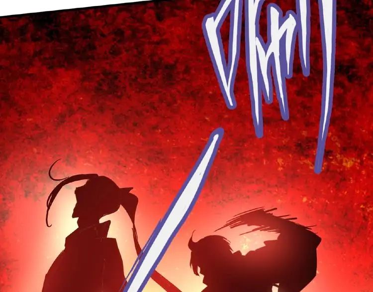 Page 47 of Chapter 12