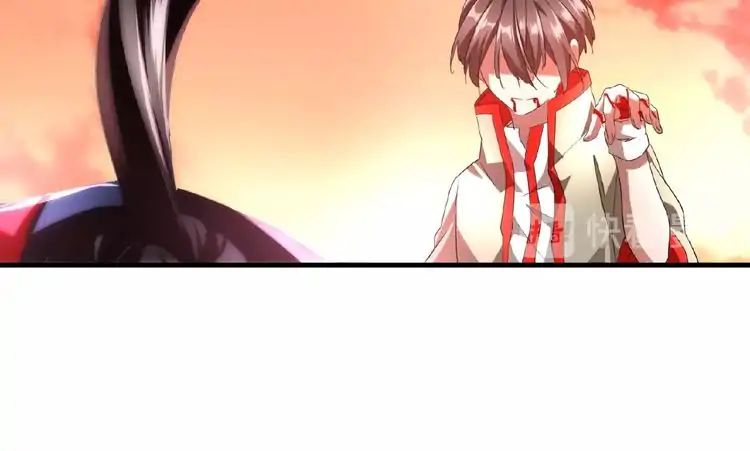 Page 50 of Chapter 12