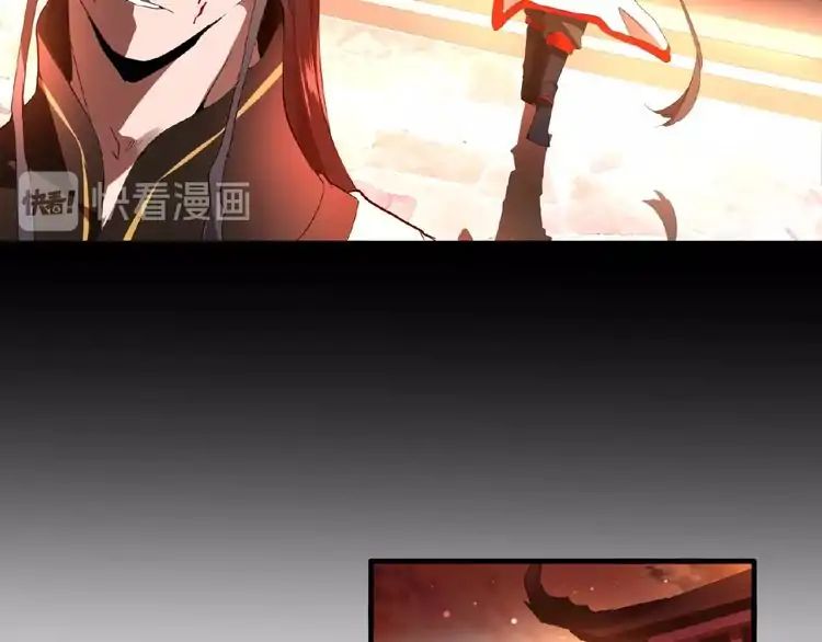 Page 58 of Chapter 12