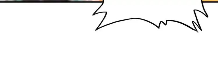 Page 71 of Chapter 12