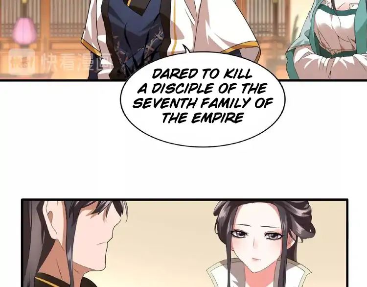 Page 74 of Chapter 12