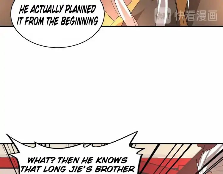 Page 87 of Chapter 12