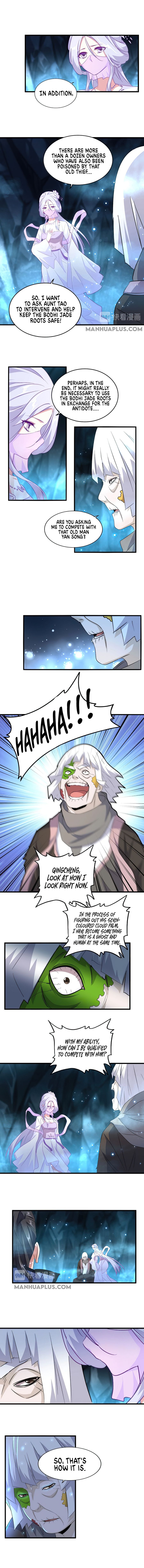 Page 4 of Chapter 151
