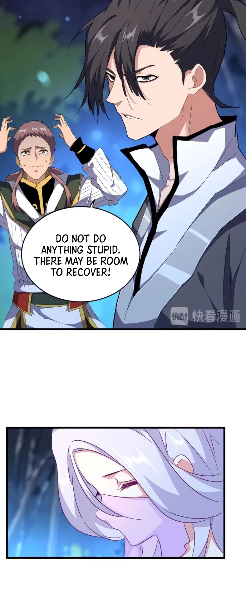 Page 7 of Chapter 157