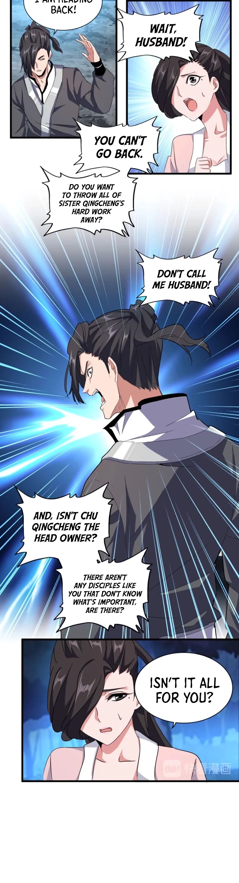 Page 21 of Chapter 157