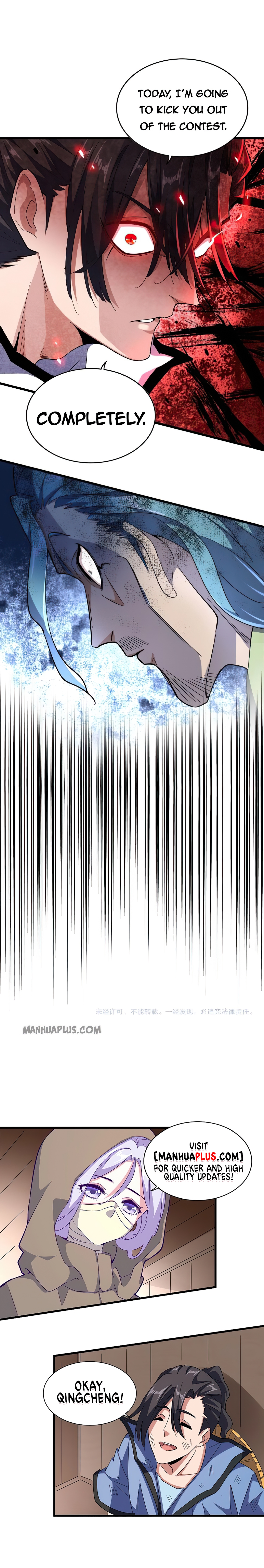 Page 14 of Chapter 174
